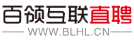 徐州人才网